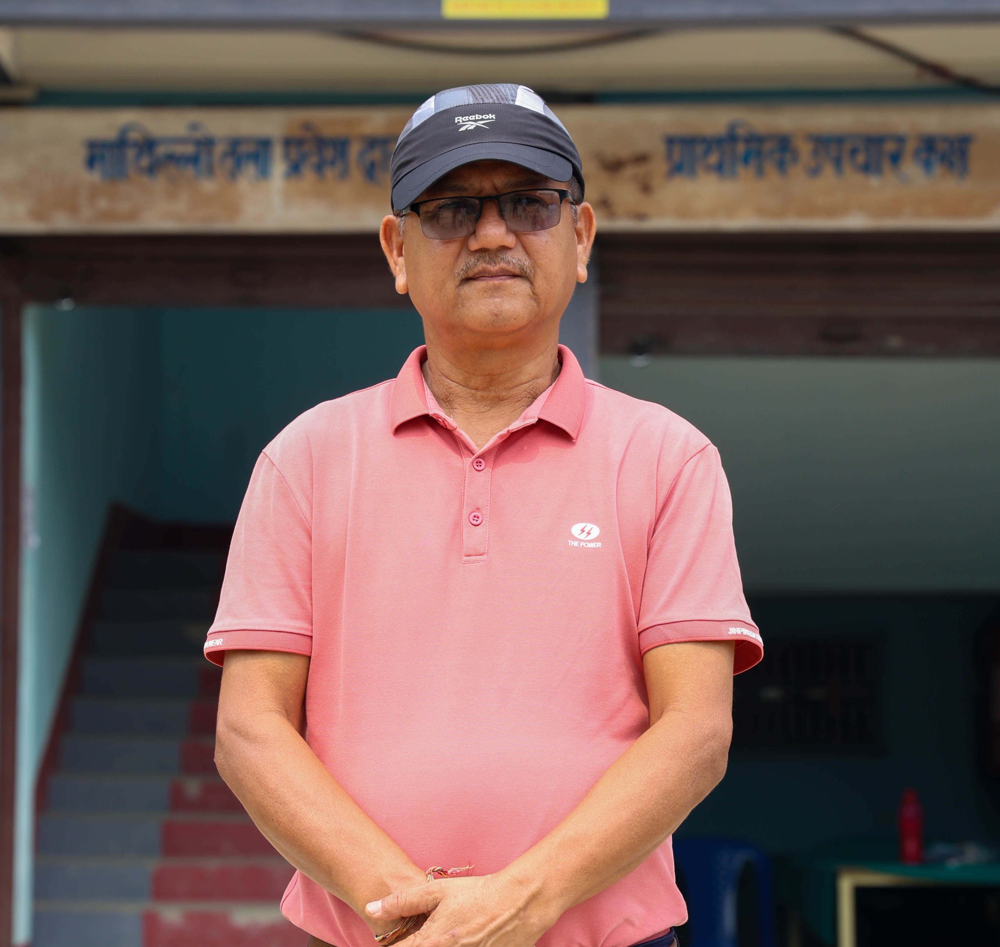 Chandra Prasad Upreti