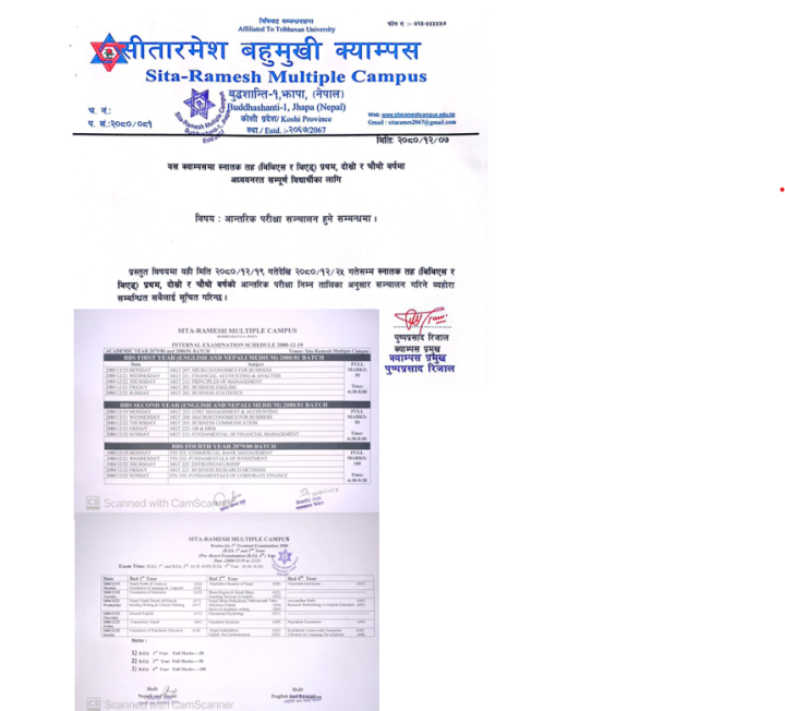 बि.बि.एस/बि.एड् प्रथम, द्वितीय र चौथो वर्षको आन्तरिक परिक्षा संचालन सम्बन्धि सूचना